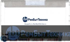 Матрица, экран, дисплей B156HB01 v.0 для ноутбука