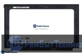 Матрица, экран, дисплей NV133FHM-N5A для ноутбука