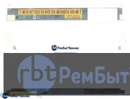 Матрица, экран, дисплей LTN150XG-L06 для ноутбука