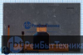 Матрица, экран, дисплей LMS700KF15 + тачскрин