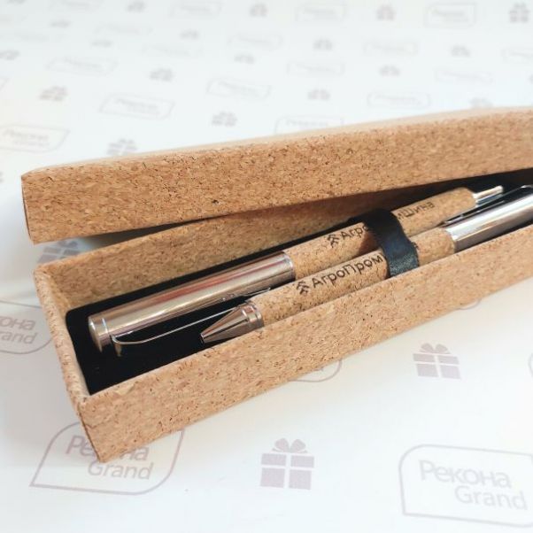 Наборы ручек Агропромшина