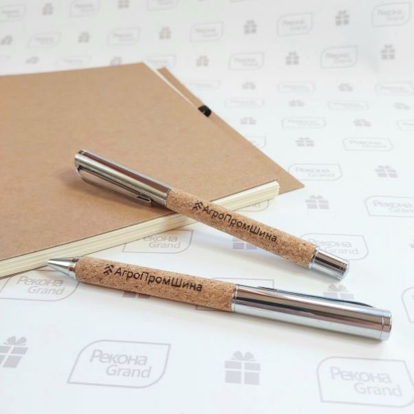 Наборы ручек Агропромшина