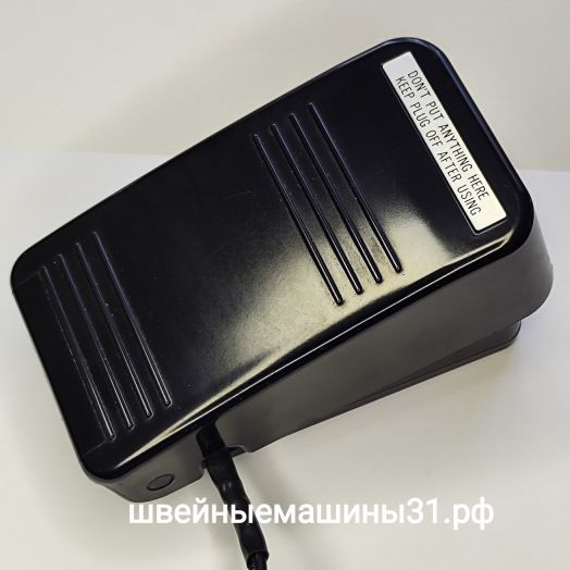 Педаль TJC-231, 230 В, 90 Вт, 0,45А. (уценка - небольшие царапины ) нет в наличии