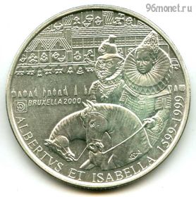 Бельгия 500 франков 1999