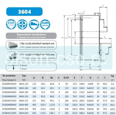 Польский токарный патрон 3604-125 Bison-Bial  DIN6350