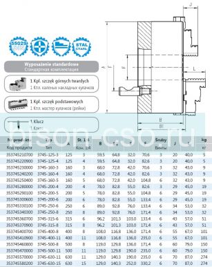 Польский токарный патрон BISON 3745-160-4 DIN 55029 Кэмлокк