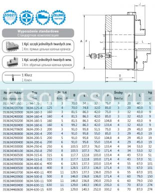 Польский токарный патрон 3634-200/6 БИЗОН  DIN 55027 на конус