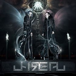 UNREAL - Не в этом мире