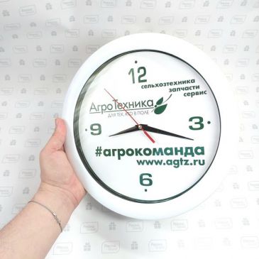 настенные часы с логотипом