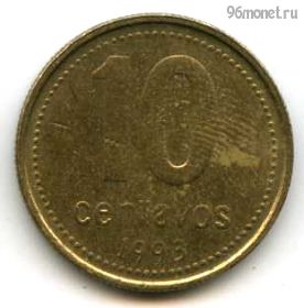 Аргентина 10 сентаво 1993