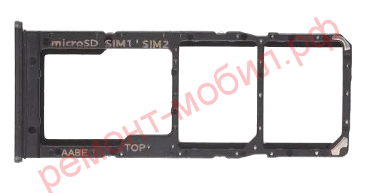 Sim лоток для Samsung Galaxy A12 Nacho ( SM-A127F ) / M12 ( SM-M127F )