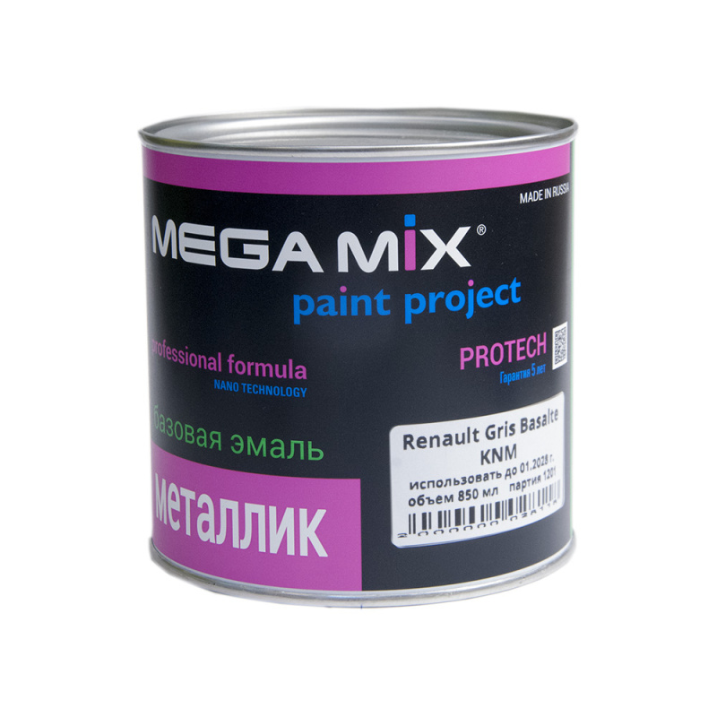 MegaMix Эмаль металлик, название цвета Renault "KNM Gris Basalte", 850мл.