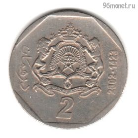 Марокко 2 дирхама 2002
