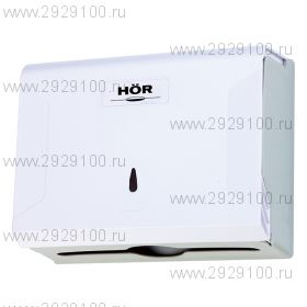 Диспенсер листовых бумажных полотенец HÖR-611W