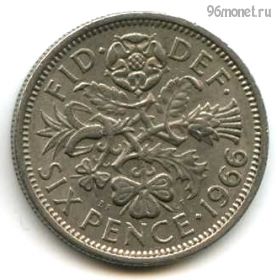 Великобритания 6 пенсов 1966