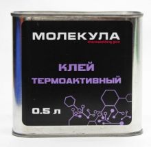 Клей Молекула Термоактивируемый 0.5л синий