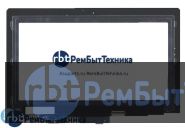 Модуль (Матрица, экран, дисплей + тачскрин)  Lenovo IdeaPad Yoga 13 черный