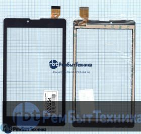 Сенсорное стекло (тачскрин) PB70PGJ3613-R2 черное
