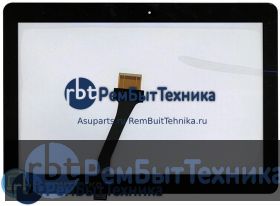 Сенсорное стекло (тачскрин)  Samsung Galaxy Note 10.1" N8000 / P5100 / P5110 черное