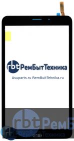 Сенсорное стекло (тачскрин)  Samsung Galaxy Tab 4 8.0 SM-T331 SM-T335 черное