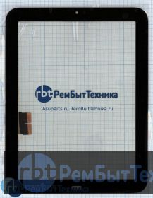 Сенсорное стекло (тачскрин)  HP Touchpad 9.7" черное