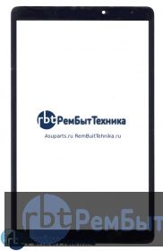 Стекло  Huawei MatePad T8 / T8 Kids черный