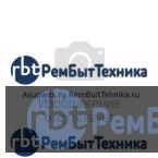 Модуль (Матрица, экран, дисплей+тачскрин)  iPad Pro 12.9 2018 (A2014,A1895,A1876), Pro 12.9 2020 (A2069) черный