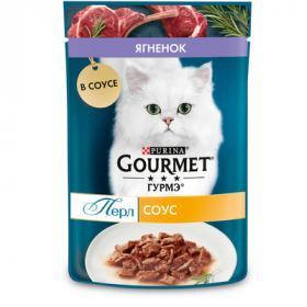 Влажный корм для кошек Gourmet Perle Нежное филе с ягненком в соусе 75 гр