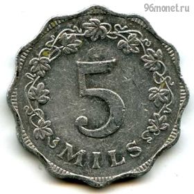 Мальта 5 милей 1972
