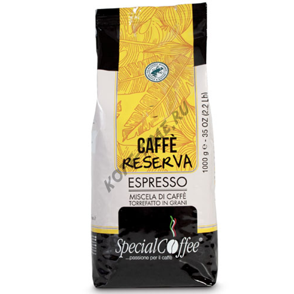 Кофе SpecialCoffee Reserva  Rainforest Grani, 1 кг.