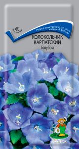 Семена Колокольчик карпатский Голубой 0,1 гр