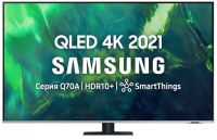 Телевизор Samsung QE-85Q77