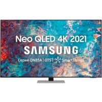 Телевизор Samsung QE85QN85AAUXRU