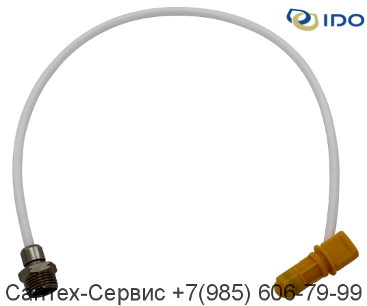 Z96761/Z6200300001 Внутренний шланг для унитазов Ido Seven D и Ifo Sign