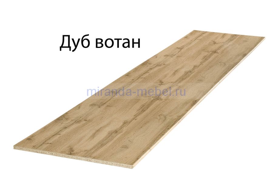 Кухня угловая Норд 2,4*2,2 м