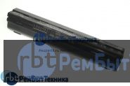 Аккумуляторная батарея для Acer Aspire V5-171-6860 5200mAh OEM черная