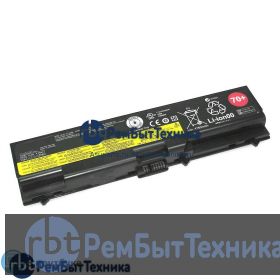 Аккумуляторная батарея для Lenovo ThinkPad T430 (45N1005 70+) 48Wh черная