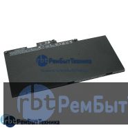 Аккумуляторная батарея для HP 840 G3 745 G3 (HSTNN-IB6Y) 11.4V 46Wh черная