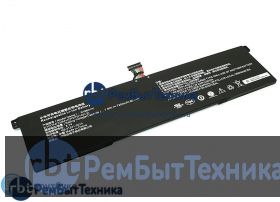 Аккумуляторная батарея для Xiaomi MI PRO 15.6 (R15B01W) 7.6V 7900mAh