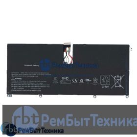 Аккумуляторная батарея для HP Envy 13-2000, Spectre XT 13-2000 (HD04XL) 45Wh