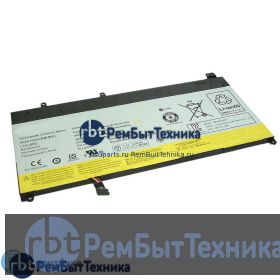 Аккумуляторная батарея для Lenovo IdeaPad U430p U530 (L12L4P62) 52Wh