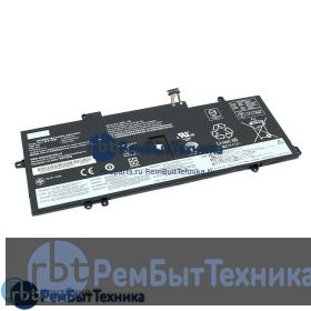 Аккумуляторная батарея для Lenovo X1 Yoga 4th Gen (L18M4P72) 15.36V 3321mAh