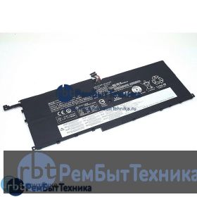 Аккумуляторная батарея для Lenovo ThinkPad X1 Carbon 2016 (00HW028) 15.2V 52Wh