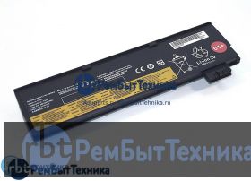 Аккумуляторная батарея для Lenovo ThinkPad T570-3S2P (01AV427) 10.8V 5200mAh OEM черная