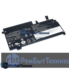 Аккумуляторная батарея для Lenovo ThinkPad 13 (01AV435) 11.4V 42Wh