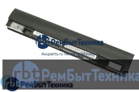 Аккумуляторная батарея для Asus Eee PC X101 (A31-X101) 2600mAh OEM черная