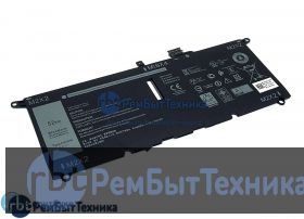 Аккумуляторная батарея для Dell XPS 13 9370 (0H754V) 7.6V 6500 mAh