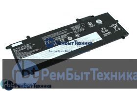 Аккумуляторная батарея для Lenovo ThinkPad X280 (L17L6P71) 11,4V 3900mAh