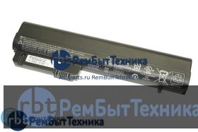 Аккумуляторная батарея для HP Compaq NC2400-G (HSTNN-DB22) 5200mAh OEM черная