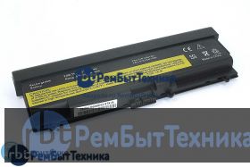 Аккумуляторная батарея для Lenovo ThinkPad L430 (42T4235 70++) 11.1V 7200mAh OEM черная